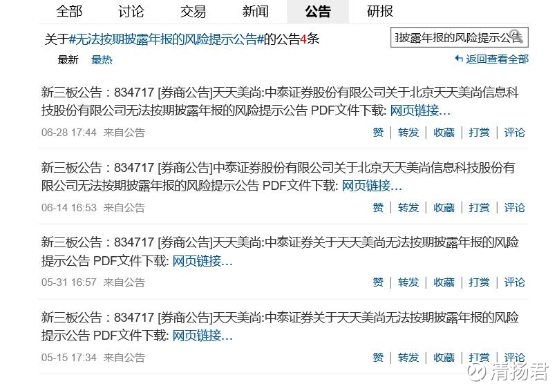 永利皇宫- 永利皇宫官网- 永利皇宫娱乐场- 永利皇宫APP下载宝盈基金老将杨思亮出走 长跑健将年内跑输同类均值