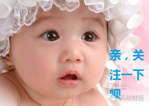 实战财经: 股权投资协议怎么签?3分钟看懂最关