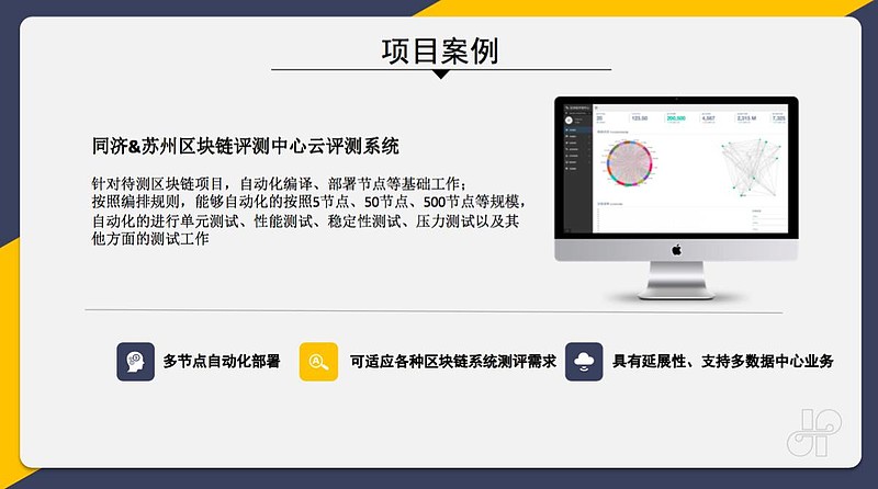 福建100g高防虚拟主机性能与安全性深度解析，深入探究其优缺点及适用场景，引言，文章背景与目的，产品，定义与特点，主要功能，性能评估，处理能力，稳定性测试，速度测试，安全性分析，防御机制，安全协议，数据保护措施，用户反馈与评价，用户满意度调查，常见问题与解决方案，未来展望，技术发展趋势，潜在改进方向，上文归纳，综合评价，购买建议  第1张