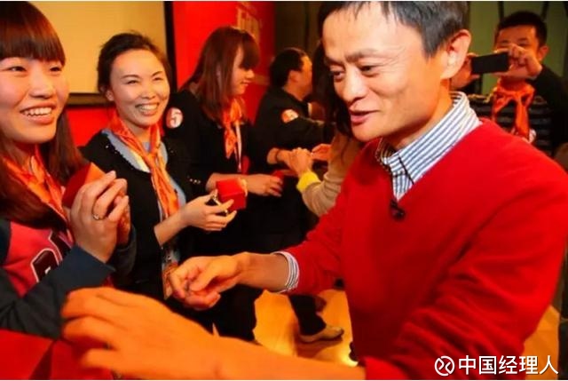 中国经理人: 阿里巴巴送员工一枚戒指,花掉了一