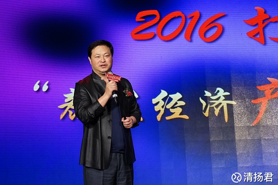 青岛金王(SZ002094)_青岛金王股票价格_青岛