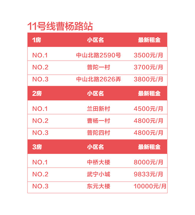 15d2a376ac717a63fd05c39c.jpg!custom660.jpg