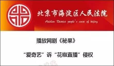 音乐独家授权什么意思 15d36ef627f54183fe020e11.jpg