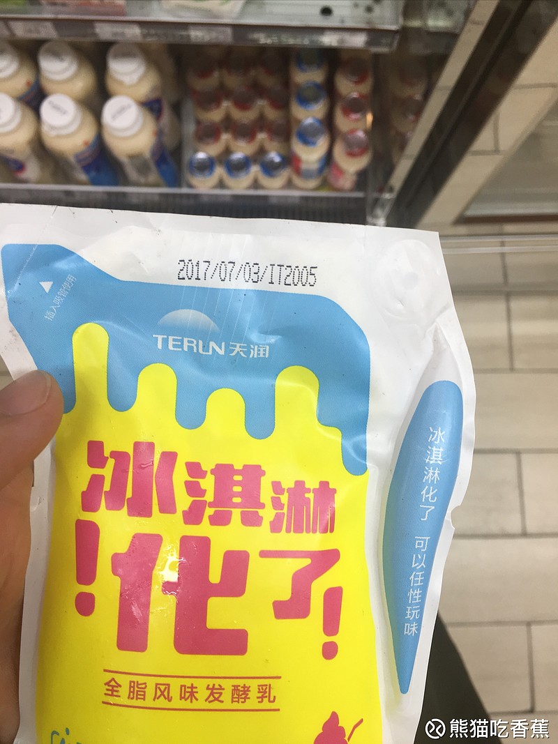 随机来了两次全家看来大学生对这个并不是太买账这