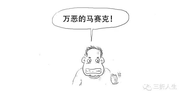15d39d4f09a5a9e3fea881bf.jpg!custom660.jpg