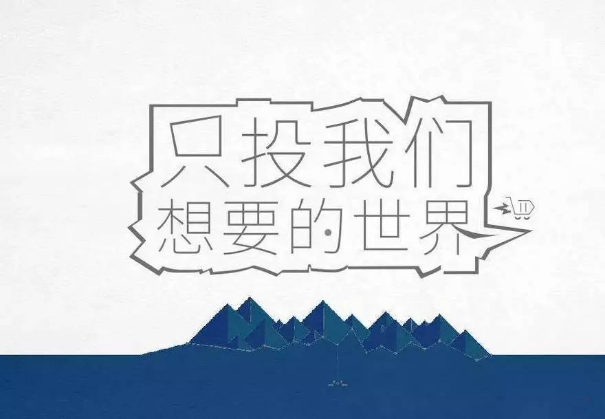 华尔街前沿: 这么精确的投行\/PE\/VC薪酬列表还