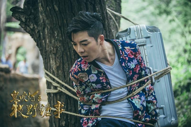 娱乐独角兽zl: 《鬼吹灯之牧野诡事》渐入佳境