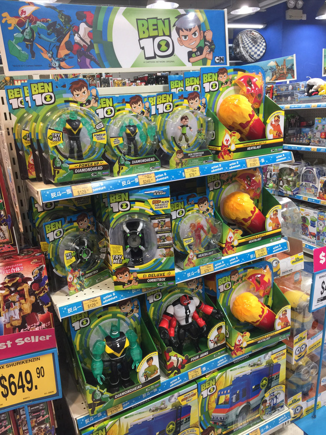 白兵:$彩星玩具(00869)$ ben 10 进军香港