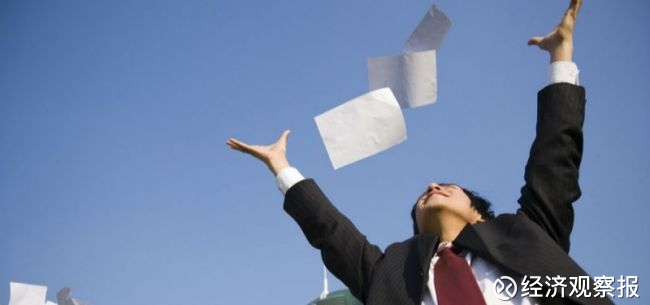 21经济观察_经济观察网 记者   3月21日,廊坊市升级限购政策. -廊坊限购升级 下...