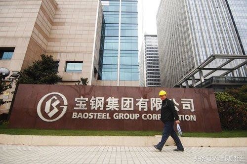 巨灵财经: 钢铁业迎来中报高增长 钢铁股会有下