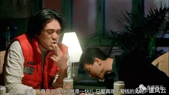 市值风云: 想退市?没那么容易!强烈质疑*ST烯碳