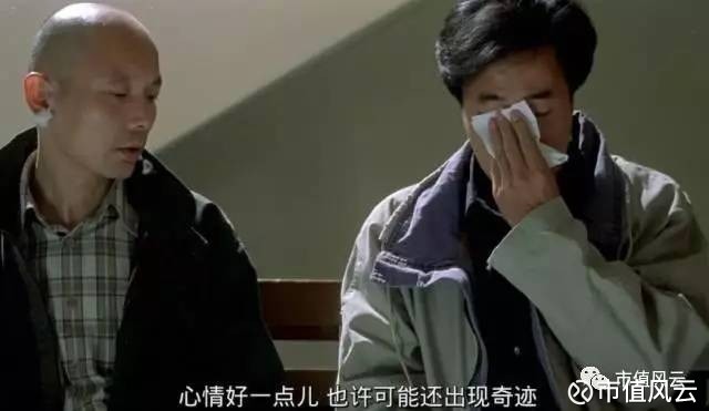 市值风云: 想退市?没那么容易!强烈质疑*ST烯碳