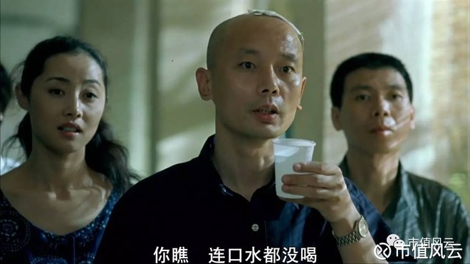 市值风云: 想退市?没那么容易!强烈质疑*ST烯碳