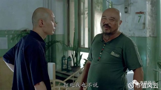 市值风云: 想退市?没那么容易!强烈质疑*ST烯碳