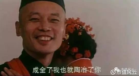 市值风云: 想退市?没那么容易!强烈质疑*ST烯碳