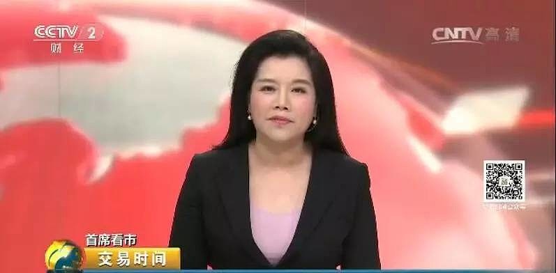 央视主持人罗晓芳现状图片