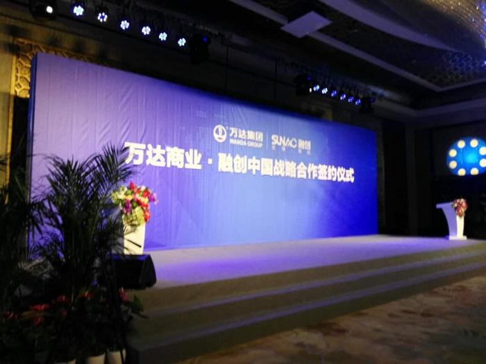 21世纪经济报道 万达_来源:21世纪经济报道         、 -苏宁易购收购万达百货 网罗线下流量入...(2)