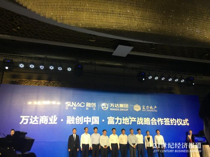 21世纪经济报道 万达_来源:21世纪经济报道         、 -苏宁易购收购万达百货 网罗线下流量入...