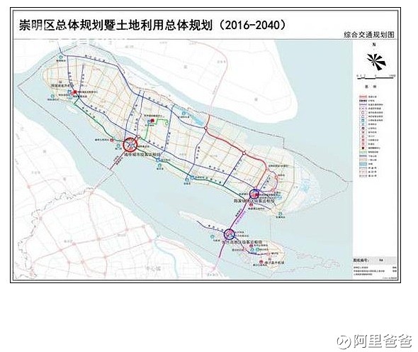 崇明确立至2040年发展总目标 规划新增s7沪崇高速