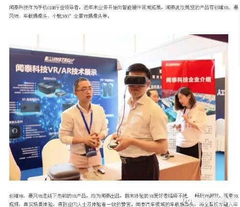 老股民看盘: 中国华为、美国高通的影子股--闻