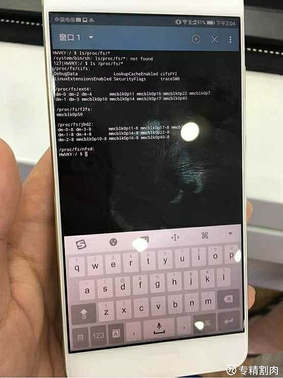 华为p10屏幕，水果lcd和顶级oled区别某人一定要说没有区别，哎 ...