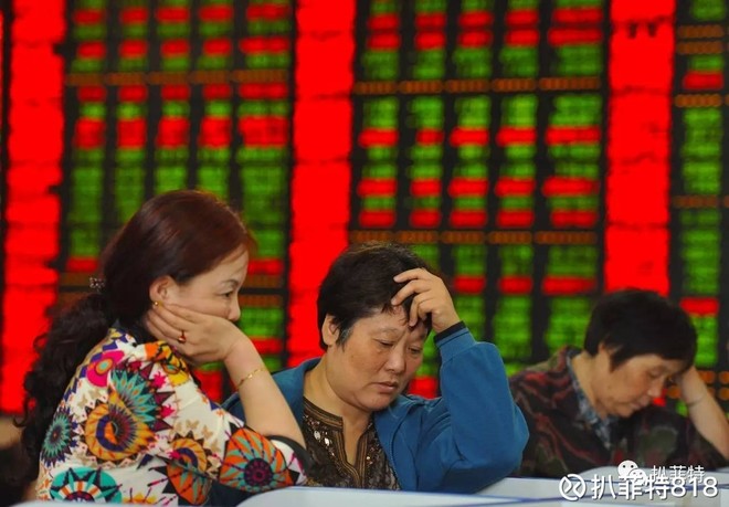 扒菲特818: 融钰集团哪来的9.75亿收购一家价