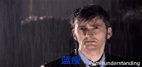 misunderstanding: 一代鞋王走下神坛?|对百