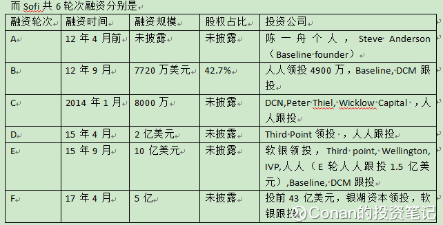 15d783d272de783fd903a698.png!custom660.jpg