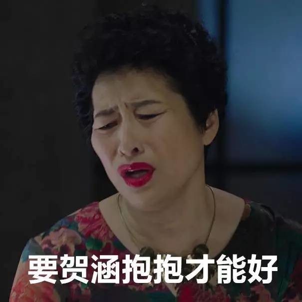 我的前半生电视剧罗子君第二部 15d7a9b69641c0b3fe168b45.jpg!custom660.jpg