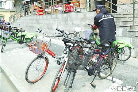 免费骑共享单车报故障 15d7f8ae74231a83fa512c8b.jpg!custom660.jpg