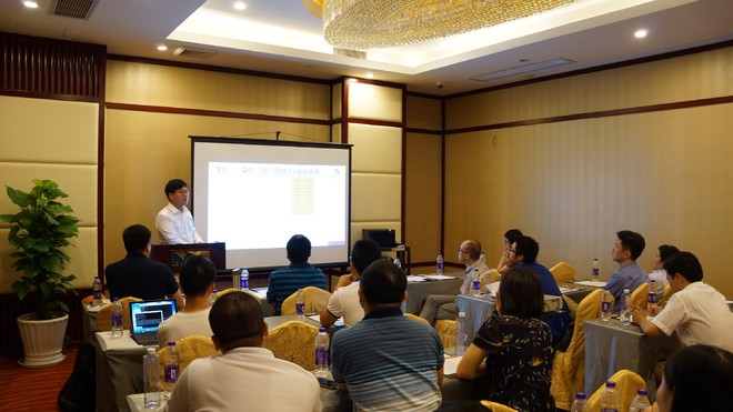 业 春华散人 2017年7月27日 晴 今天下午收市之