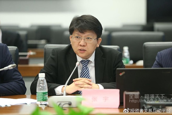 通达动力重大资产重组说明会 对重组标的报告