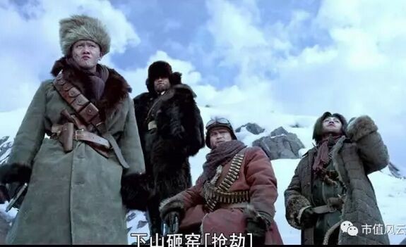 大当家的传奇:刀马娴熟,红口白牙,20亿子弹在