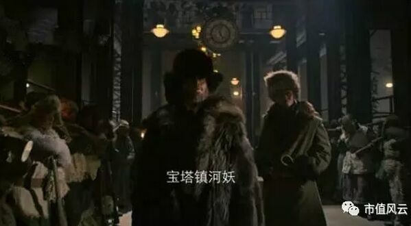 大当家的传奇:刀马娴熟,红口白牙,20亿子弹在