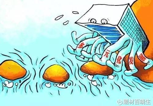 题材百晓生: 新材料之王石墨烯继续荣耀 这些