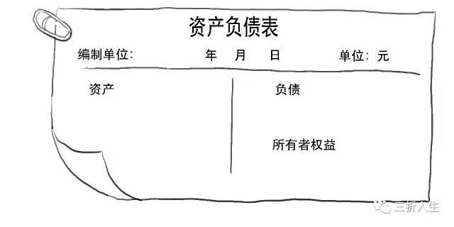 15d8992af685acf3fa6ad788.jpg