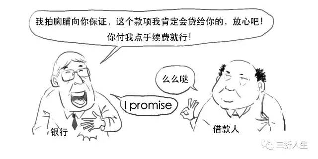 15d8992b8c15afa3fe9c1207.jpg