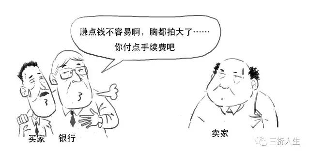 15d8992ba155ad43feff1e03.jpg