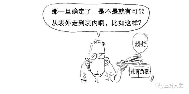 15d8992bd715ad53fe17e8d6.jpg