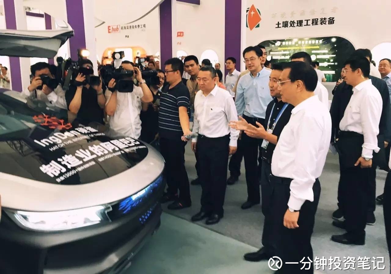 科通芯城(00400)_科通芯城股票价格_科通芯城