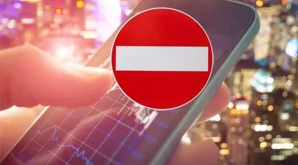 券商中国: 两融绕标套现被卡死,监管部门紧急