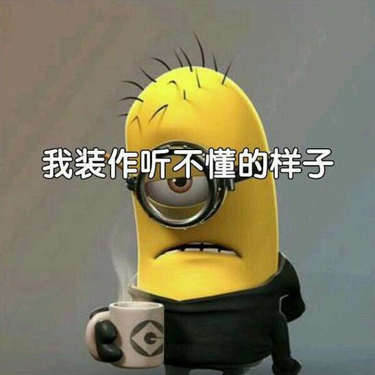 IPO日报: 东宏管业IPO:股权转让令人看不懂,营