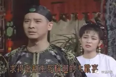 市值风云: 扇贝风云:14份研报猛推,员工持股计