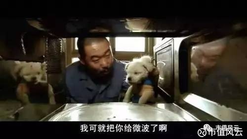 市值风云: 扇贝风云:14份研报猛推,员工持股计