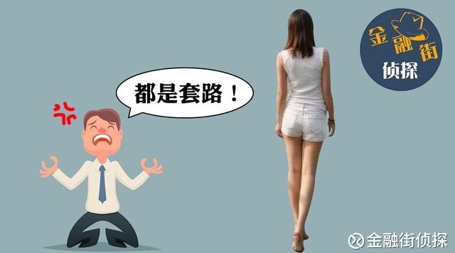 北京金融街的GDp经济总量_我国经济gdp总量图(2)