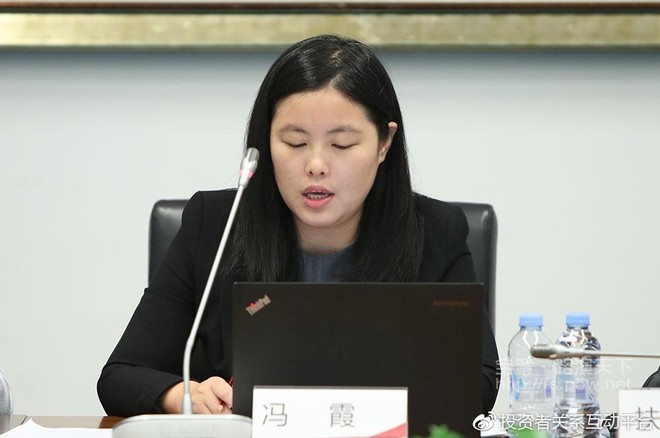 全景网路演天下: 江粉磁材资产重组媒体说明会