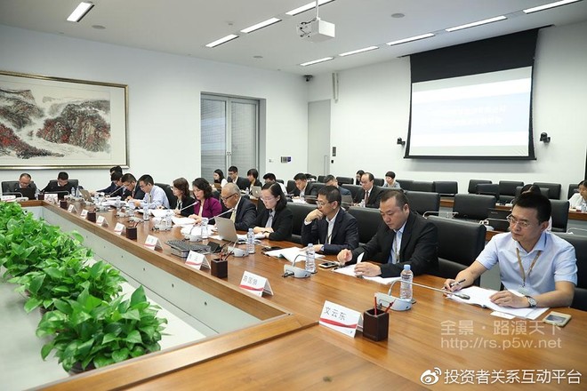 全景网路演天下: 江粉磁材资产重组媒体说明会