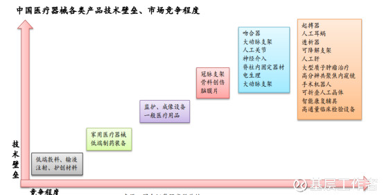 15db526184eea653fe124fa7.png!custom660.jpg