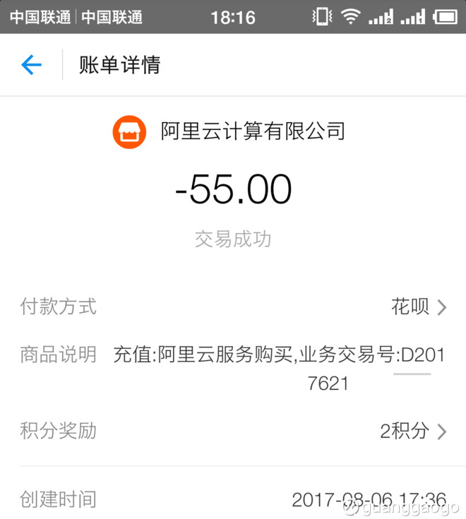15db718bdf1ed6c3fe03c5da.png!custom660.jpg