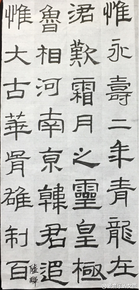 看方大碳素周五的钓鱼线?K线图形分析股票后